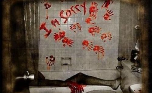 Kill-17